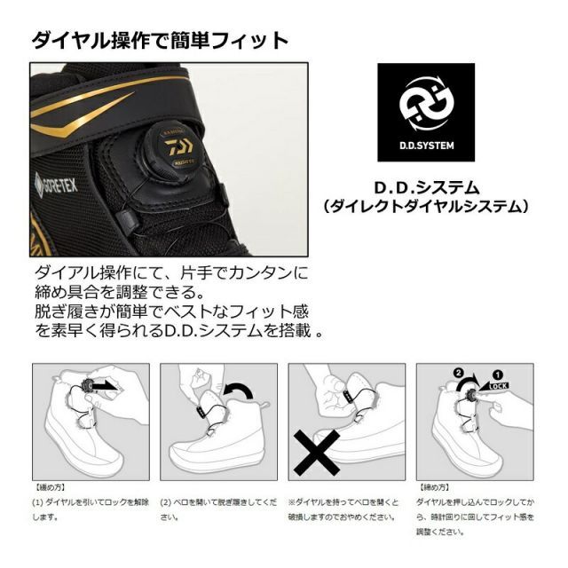 モグラッパー150-75 Souls ソウルズ ソウルズ モグラッパー 150 75 SOULS ソウルズ モグラッパー 150ー75