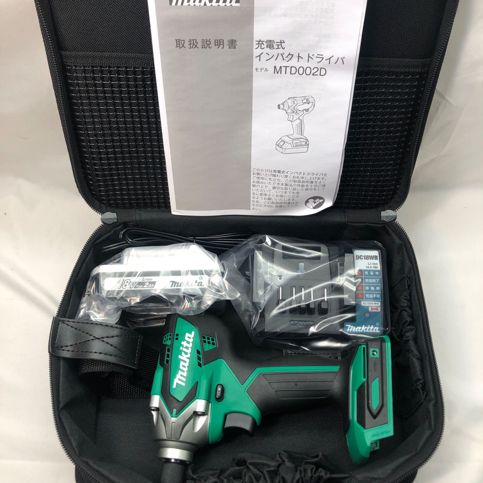 MTD002DWA