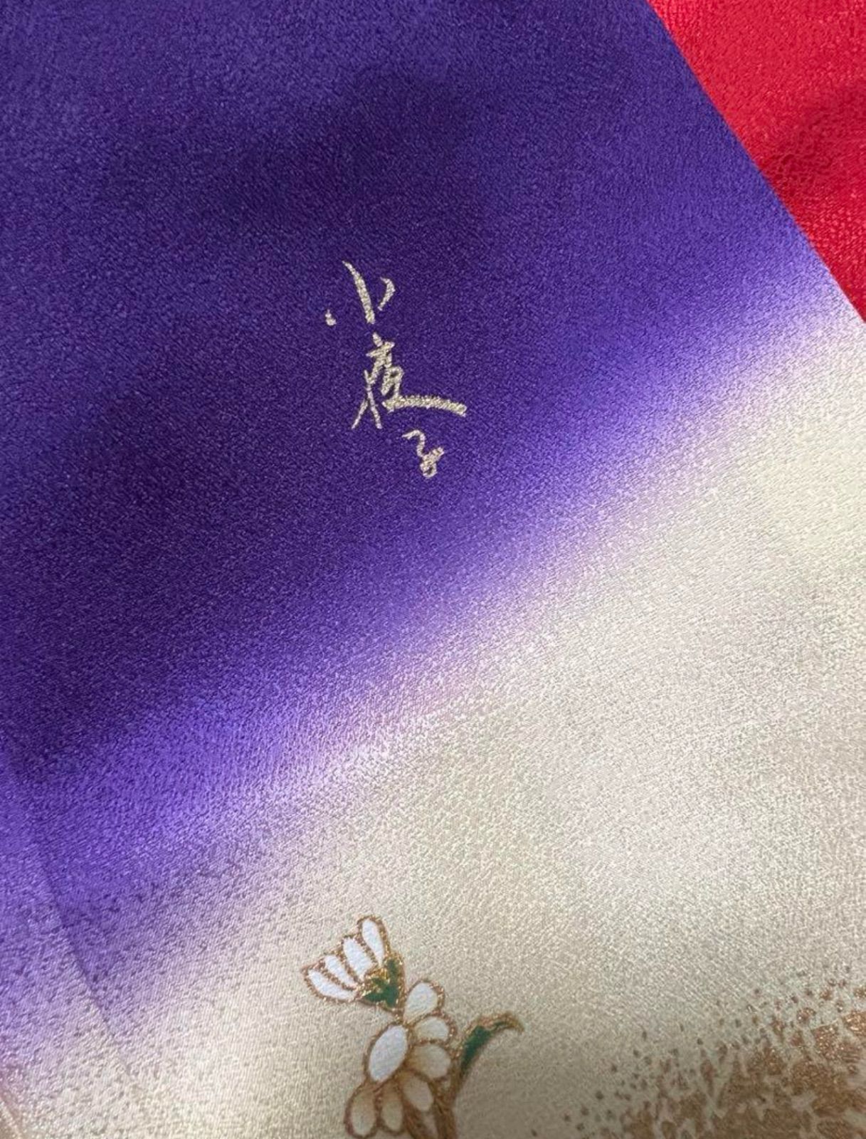デザイナー