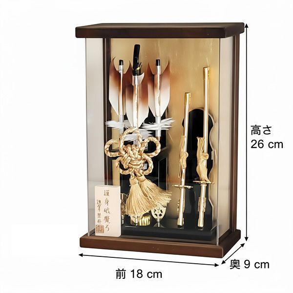 平安豊久 壁掛け破魔弓アクリルケース 慶 SKLAD-KIRPICHA_RU