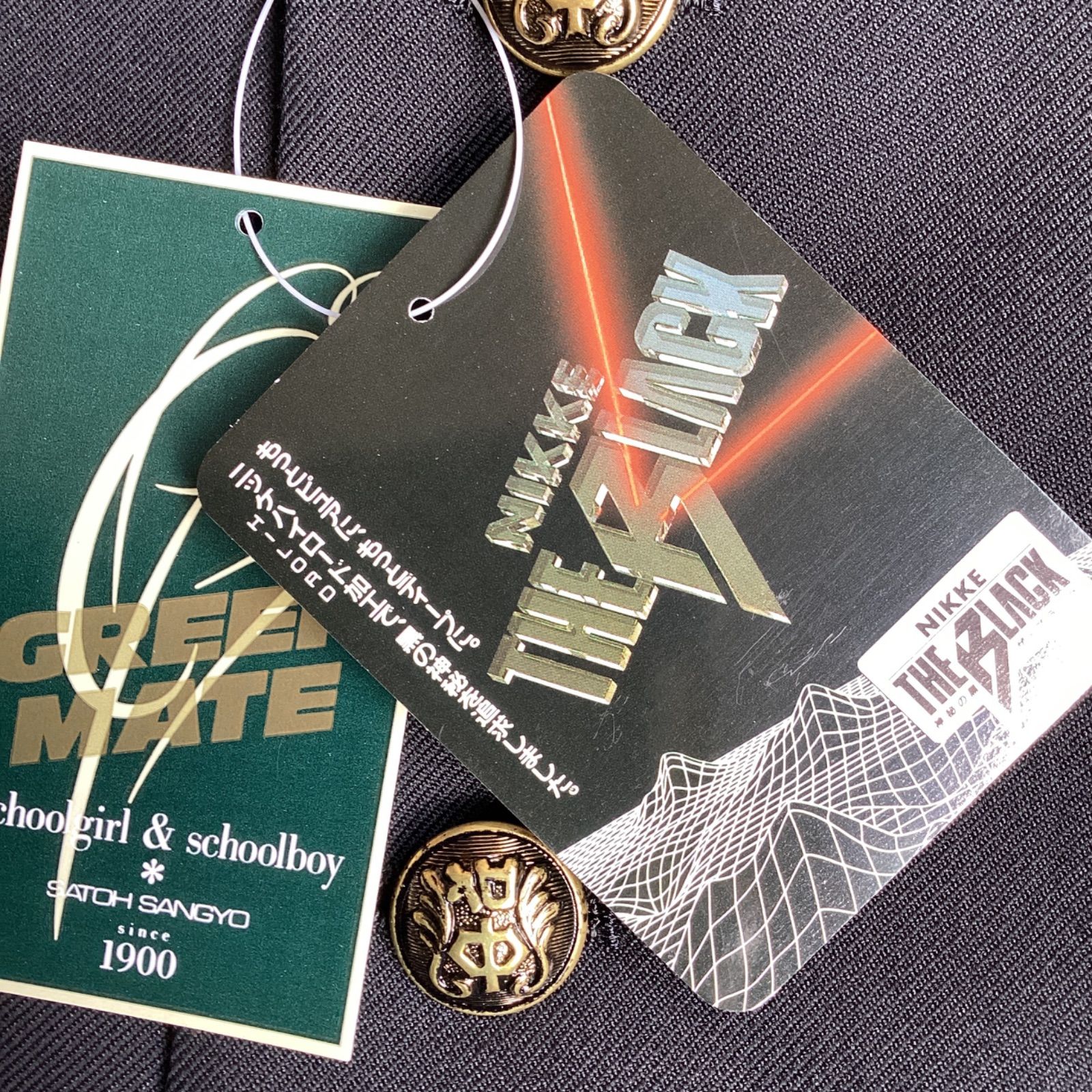 見込みの持てる 男子 学生服 155A 160AB 175AB 180A 180AB 185A 185AB 190A ラウンド 1981-40056 学ラン 詰襟 標準型 NIKKE THE BLACK Green Mate ウォッシャブル