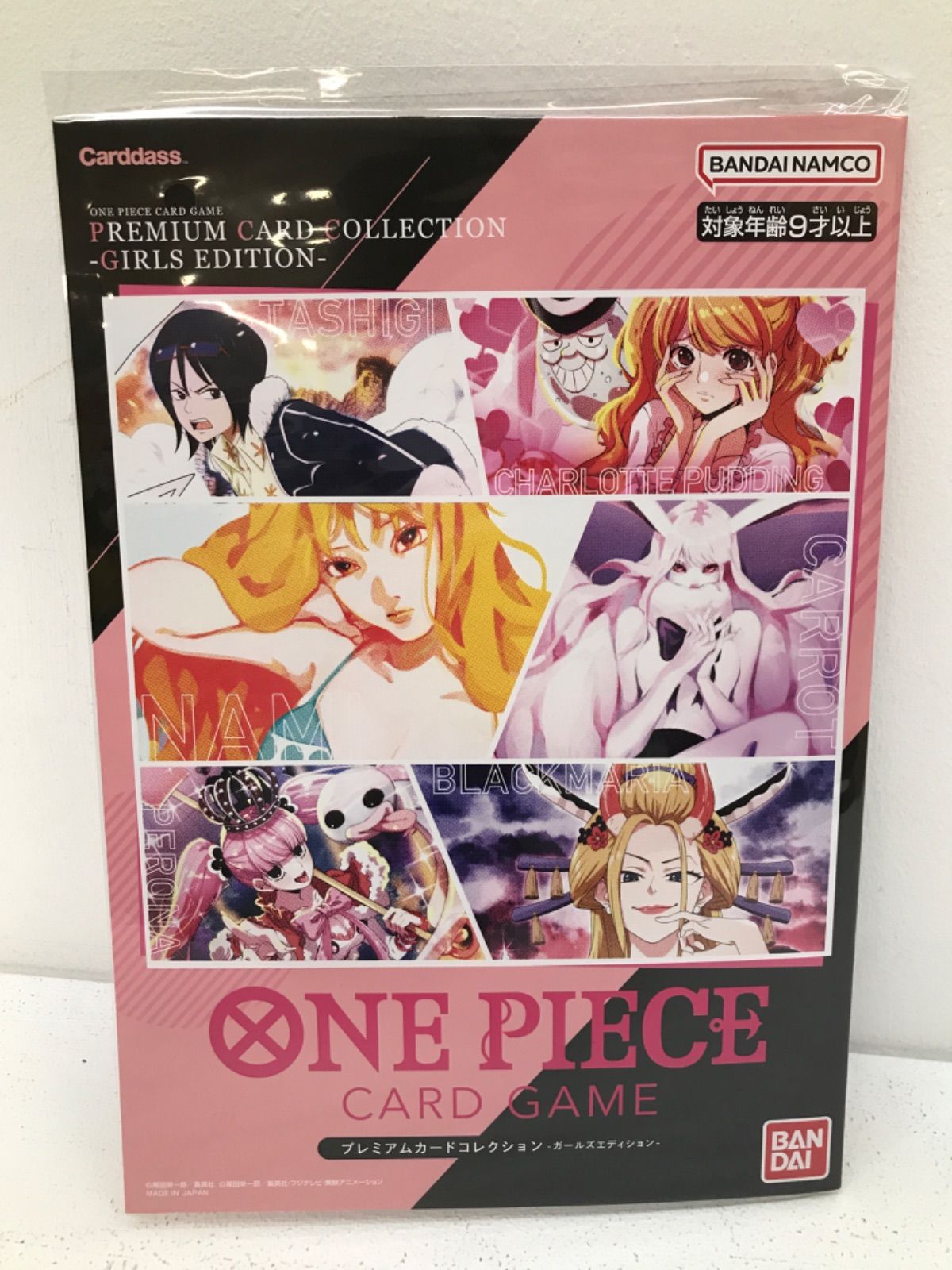 広店】ワンピースカード プレミアムカードコレクション ガールズ 