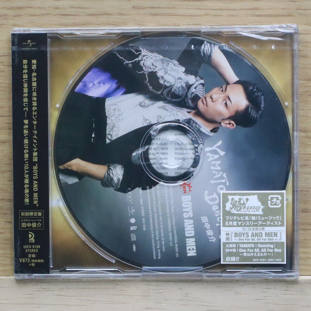 ミュージック D-BOYS BE AMBITIOUS DVD テレビ・バラエティ / D－BOYS BE AMBITIOUS Vol．2【DVD