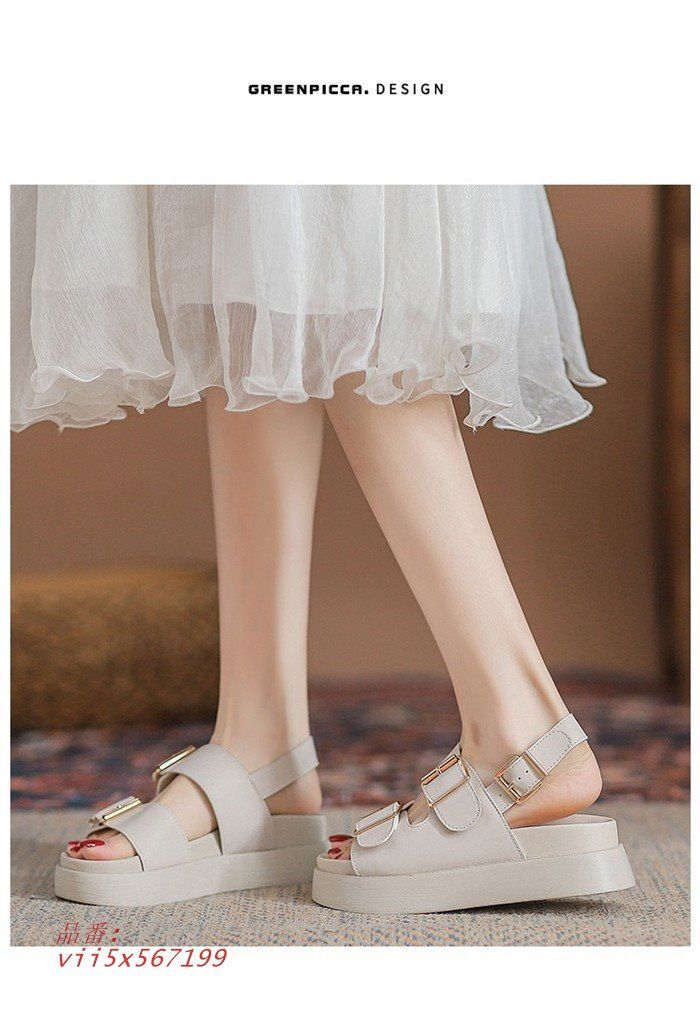 スポーツサンダル レディース