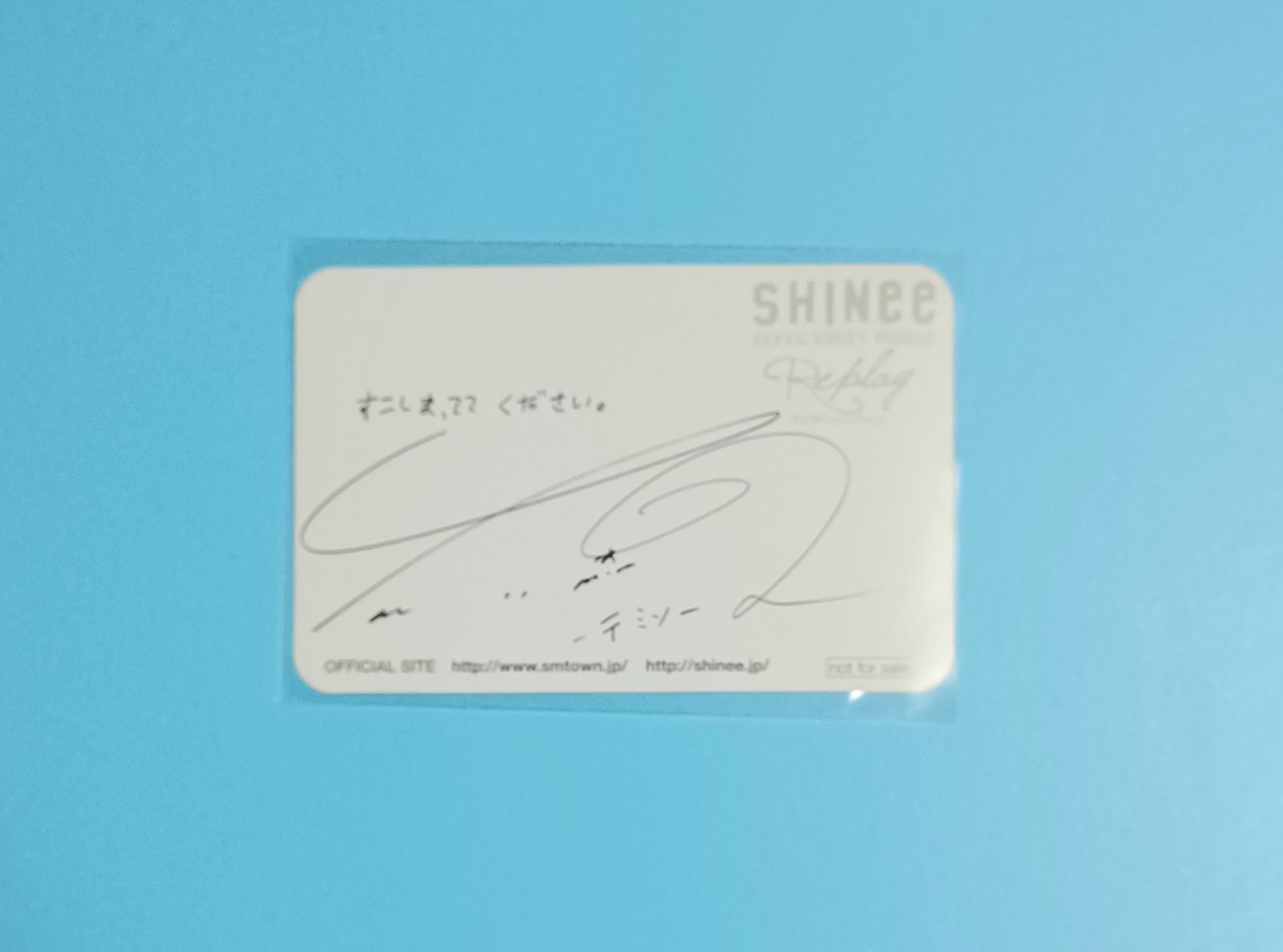 SHINee テミン Replay 封入 トレカ - メルカリ