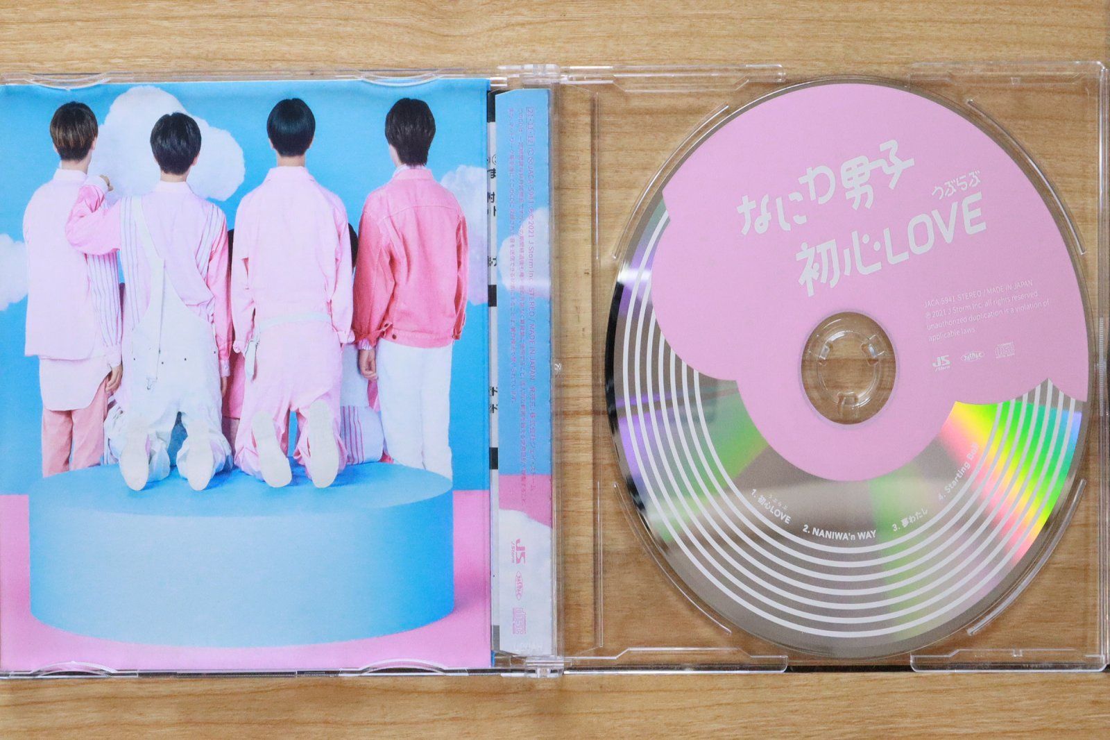 国内盤CD☆なにわ男子/Naniwa Danshi□ 初心LOVE (うぶらぶ) (通常盤