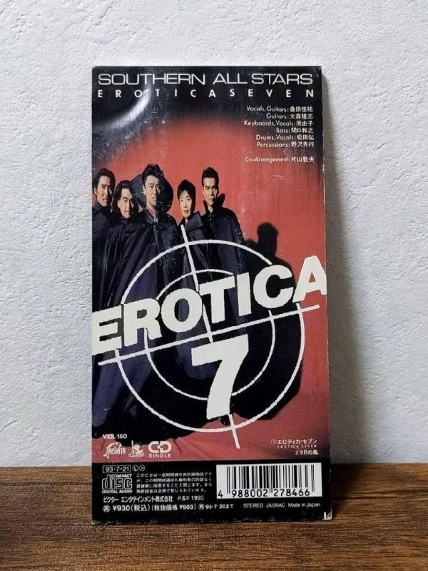 Cassette サザンオールスターズ エロティカ・セブン EROTICA SEVEN / 9月の風 VISL300 TAISHITA /00110 51CW9K1GYzL._UF894,1000_QL80_.jpg