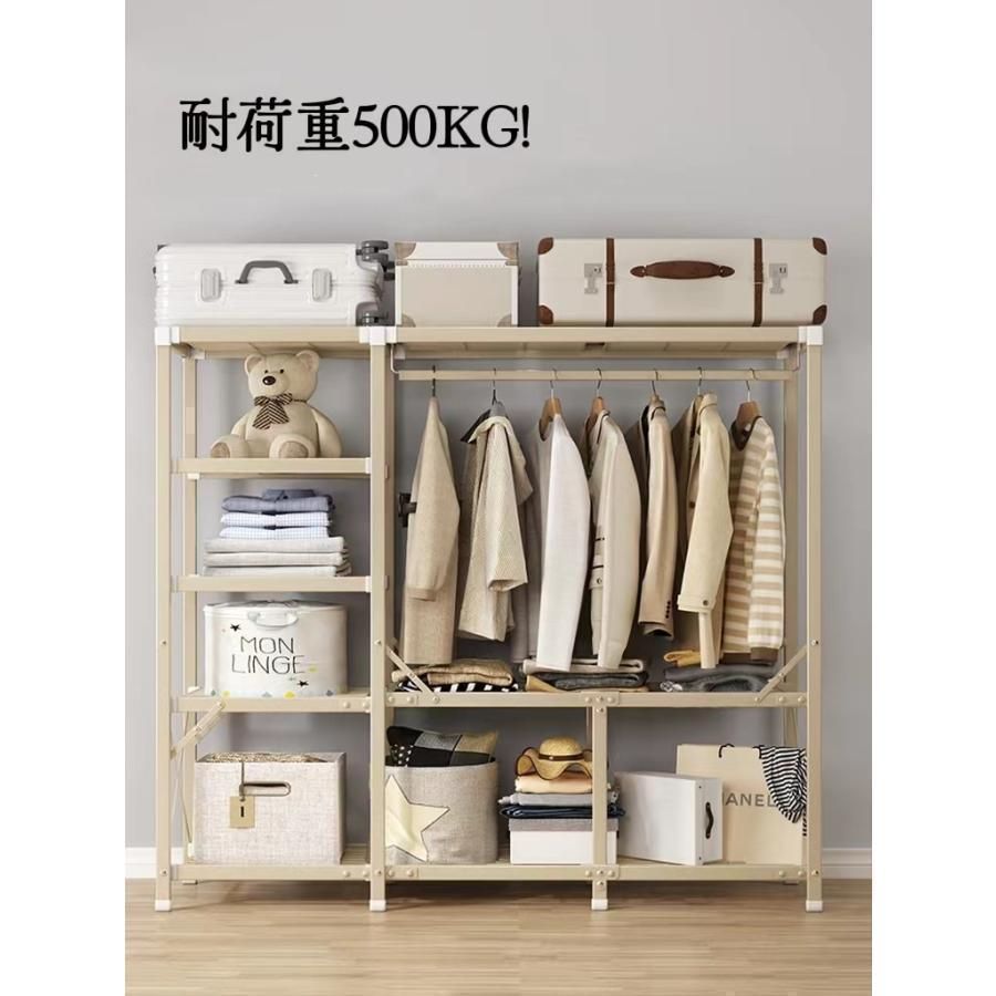 ワードローブ カバー付き パイプ径26mm クローゼット ワードローブハンガーラック 不織布 大容量 シンプル収納棚 強力な耐荷重 ワードローブ  カバー付き 頑丈 ハンガーラック クローゼット 大容量 不織布 スチールパイプ 組み立て簡単 省スペース 防塵 防汚 ワードローブ ... ワードローブ カバー付き ハンガーラック パイプ径26mm 強力な耐荷重 大容量 シンプル収納棚 クローゼットおしゃれ 頑丈 洋服収