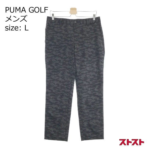 PUMA GOLF プーマゴルフ ロングパンツ 迷彩柄 カモフラ カーキ系