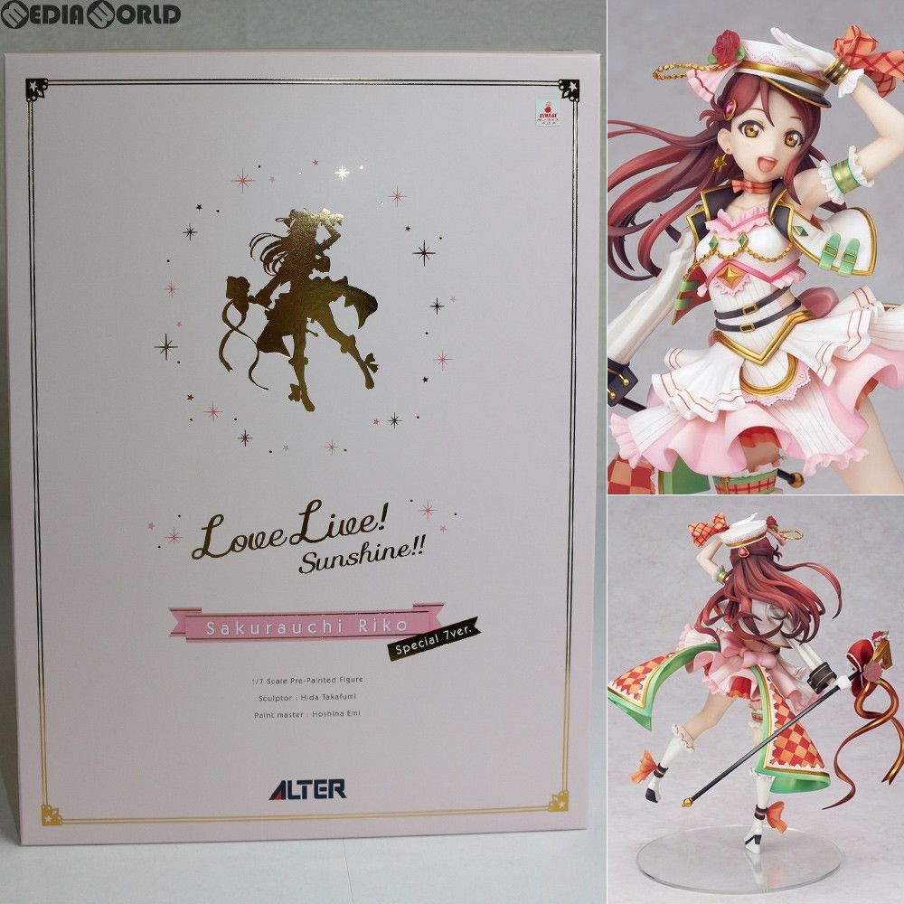セブンネットショッピング限定 桜内梨子(さくらうちりこ) Special 7ver