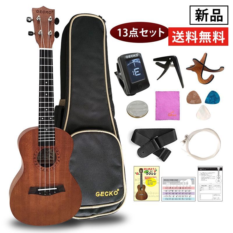 さすり　K&M マイクスタンド 2本セット 楽器・機材 さすり様専用 K&M マイクスタンド 2本セット