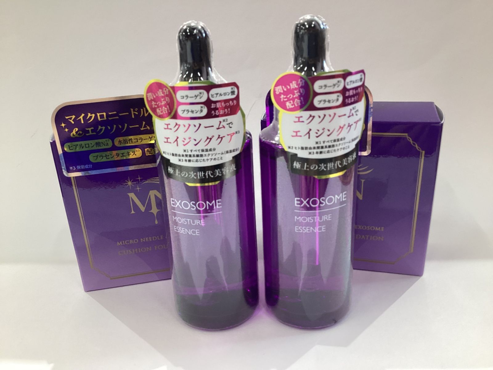 セットまとめ割引}エクソソーム美容液×2本＋クッションファンデ