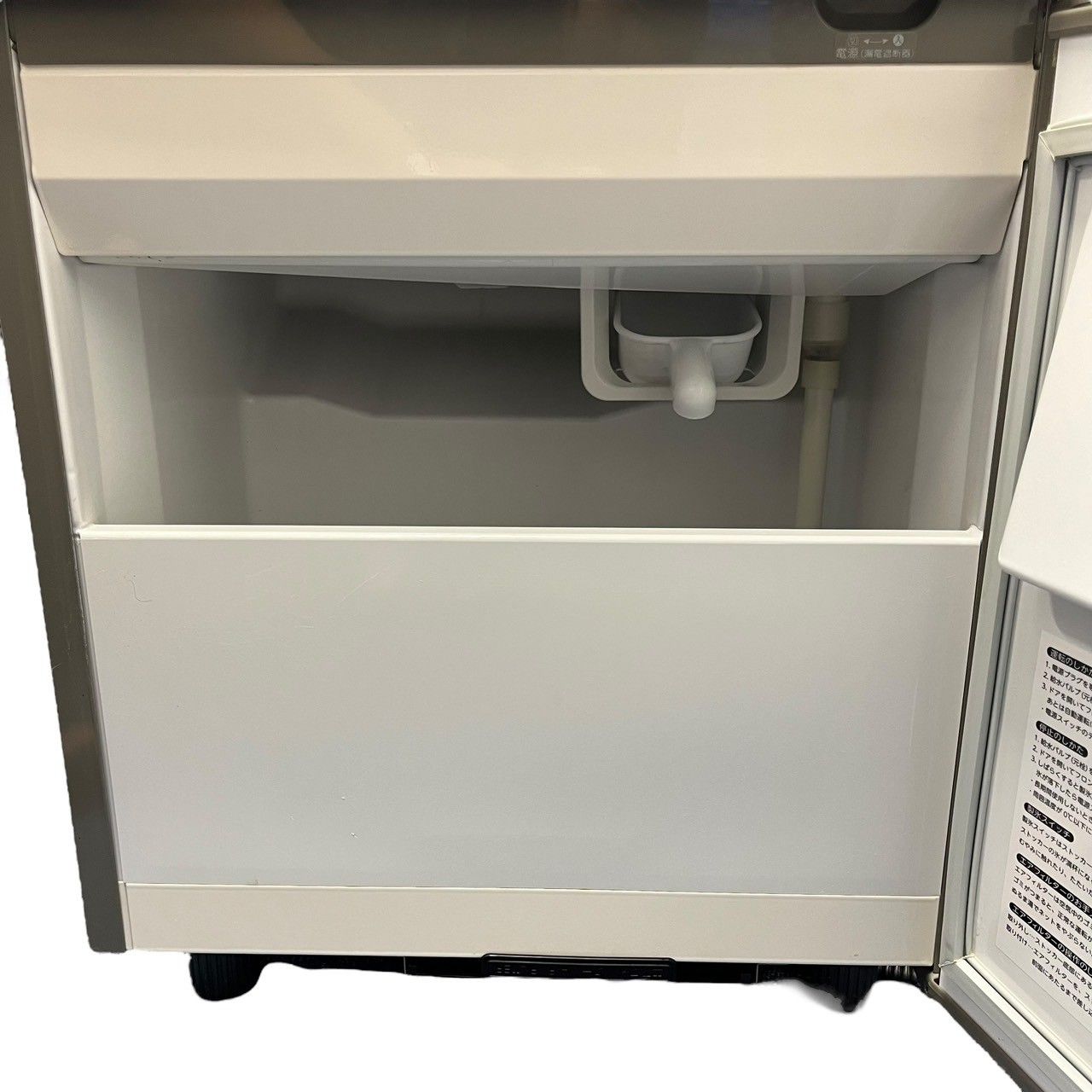 ホシザキ IM-20L 業務用 製氷機☆希少 20キロ 手前引きタイプ☆送料