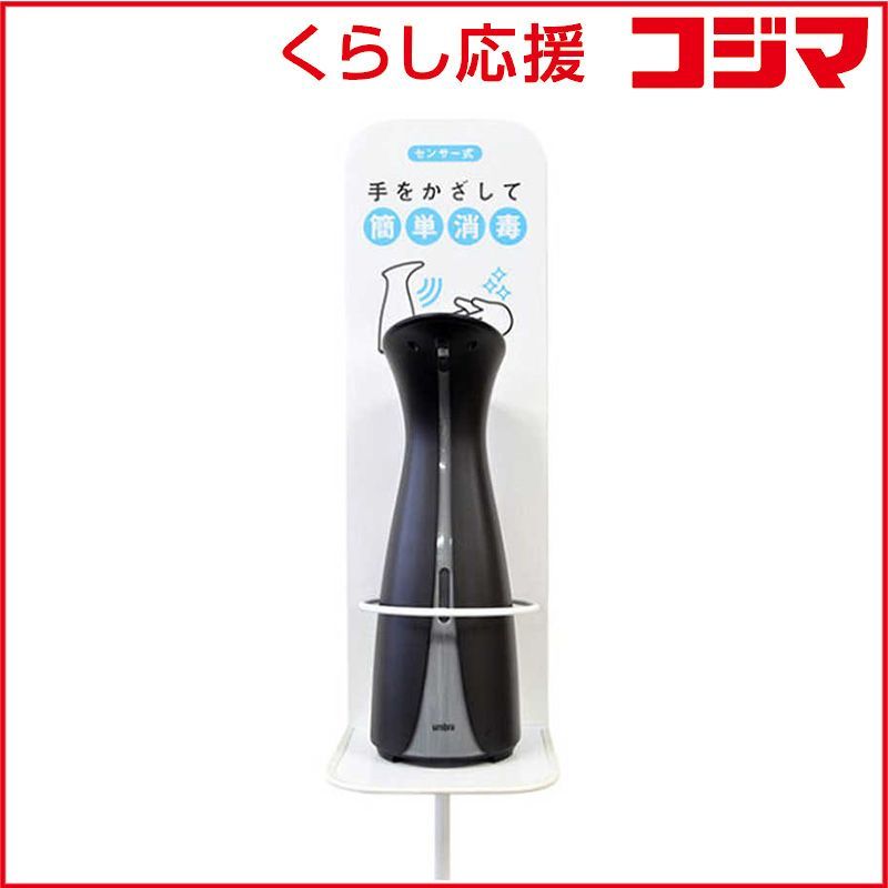 ノルディスク Nordisk アウトドア 【国内正規品】マット Ven 2.5