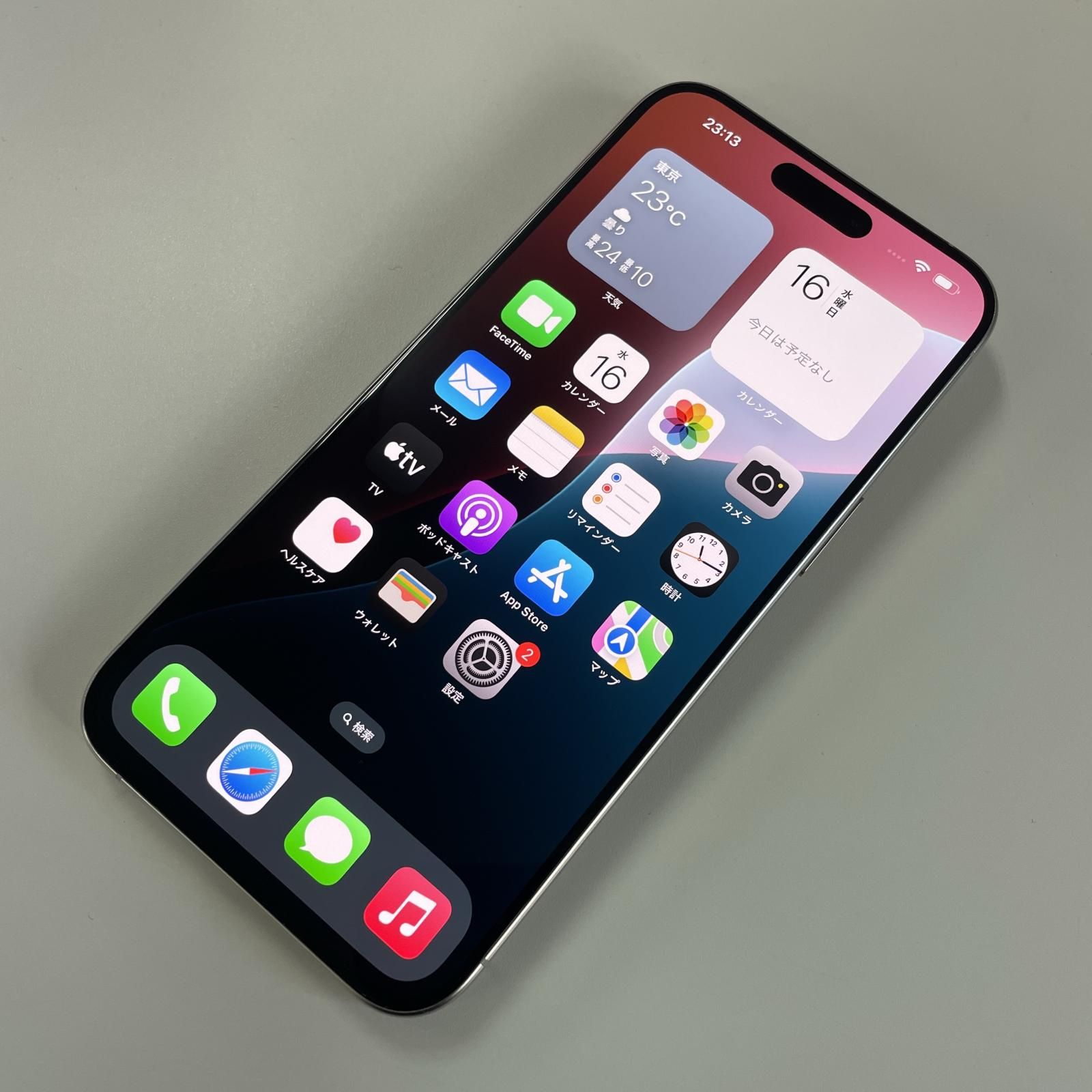 softbank iPhone 15 Pro Max 512GB ホワイトチタニウム - メルカリ softbank iPhone 15 Pro Max 512GB ホワイトチタニウム - メルカリ