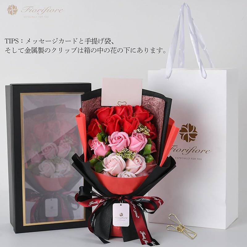 3点フラワーギフト花束バラソープフラワーインテリア造花母の日敬老日