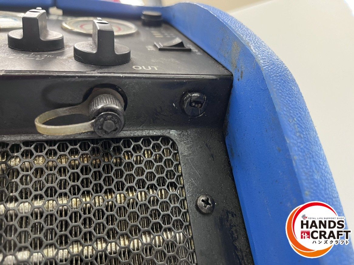 冷媒回収装置 ツインサイダー220