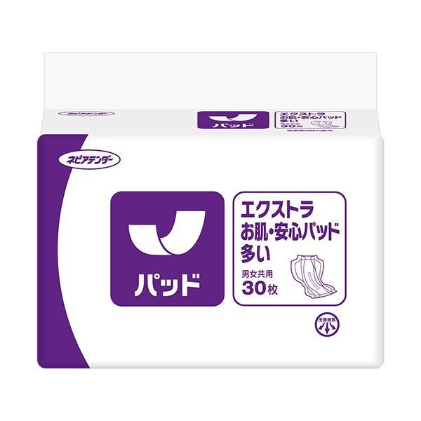 まとめ 王子ネピア ネピアテンダー エクストラお肌 安心パッド 多い 1セット 120枚 30枚×4パック ×5セット