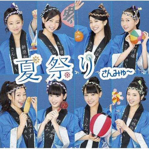 CD】チェッカーズ / THE CHECKERS 30TH ANNIVERSARY BEST～7×30
