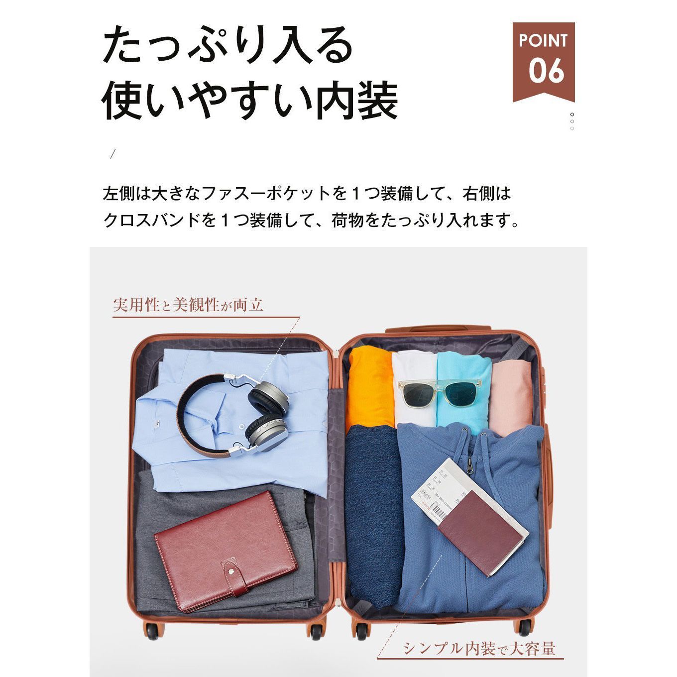 スーツケース｜Mサイズ｜かわいい｜ファスナー式｜旅行用｜N510P240765G