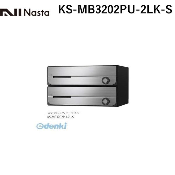 セレクト品】ブラックアメジスト(クラスター) 1,196グラム アウトレット