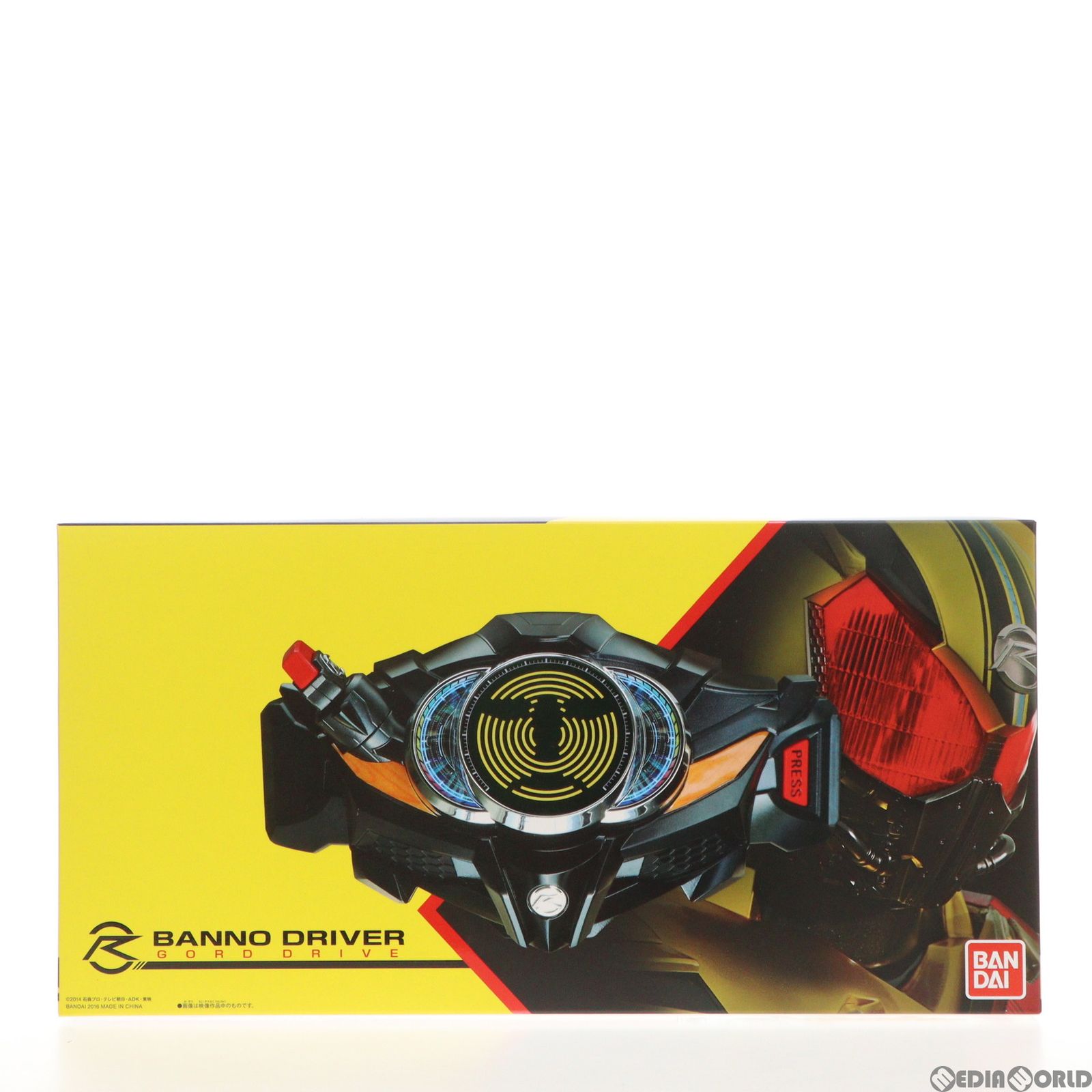 プレミアムバンダイ限定 変身ベルト DXバンノドライバー 仮面ライダードライブ 完成トイ バンダイ