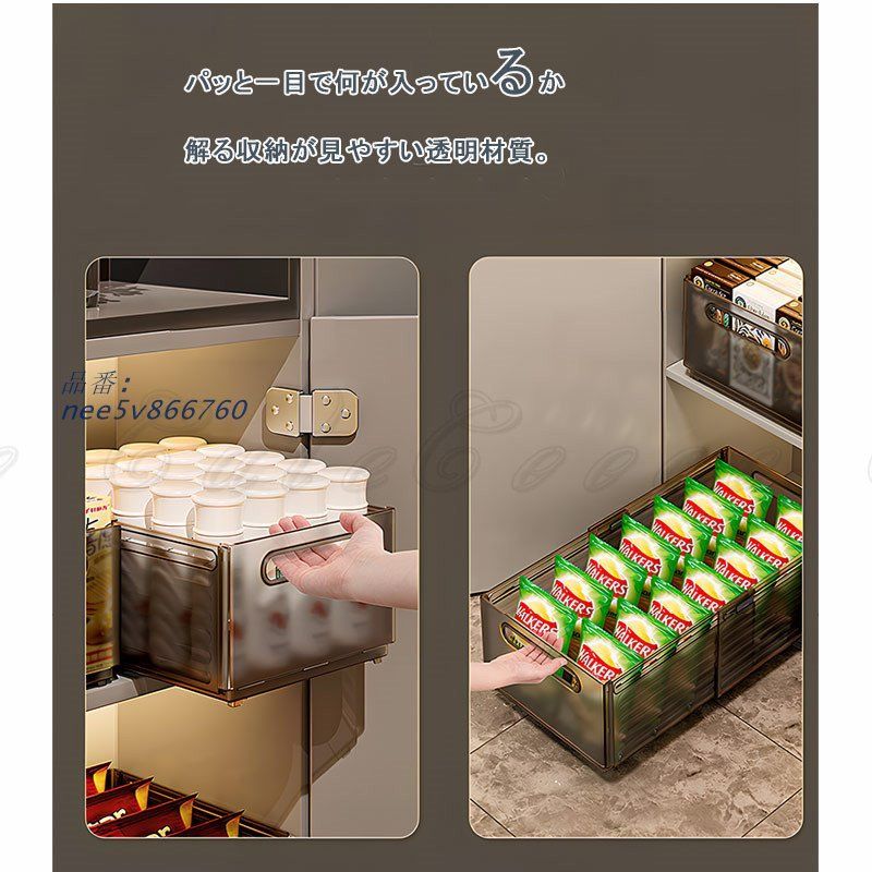 卓上 収納ケース