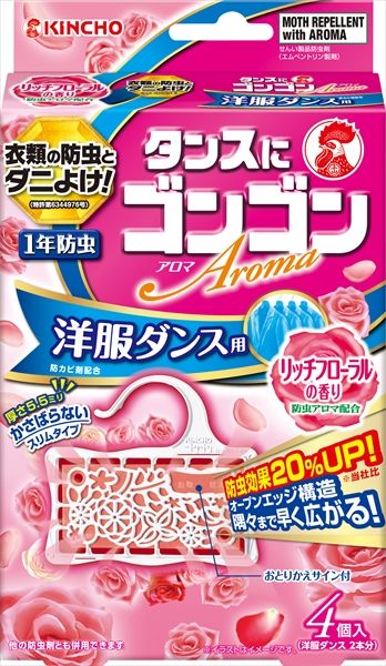まとめ買い-40点セット ゴンゴンアロマ 洋服ダンス用N 4個入 リッチフローラルの香り 大日本除虫菊 金鳥 防虫剤