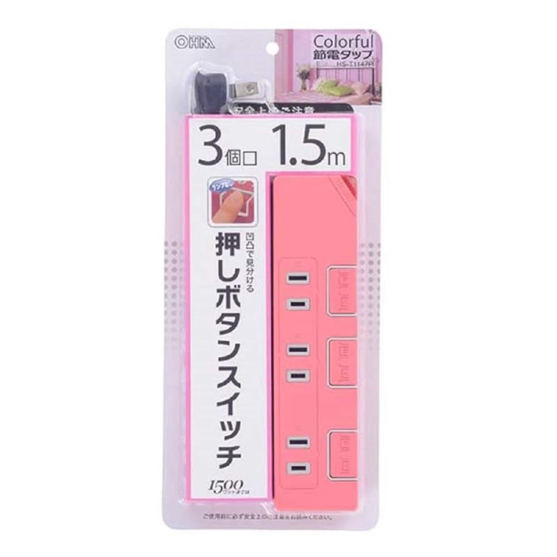 大工のじいちゃんの木工品　押し寿司型　梅の花　木製 大工のじいちゃんの木工品 押し寿司の型 梅 花 木製 （日々道具