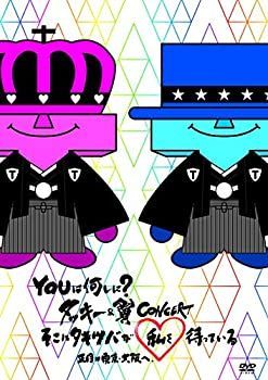 Amazon.co.jp: Hello! Project 2016 WINTER~DANCING!SINGING