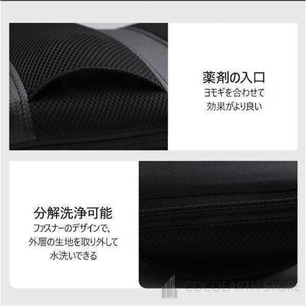 ふくらはぎ揉み暖房マッサージャー 敬老の日