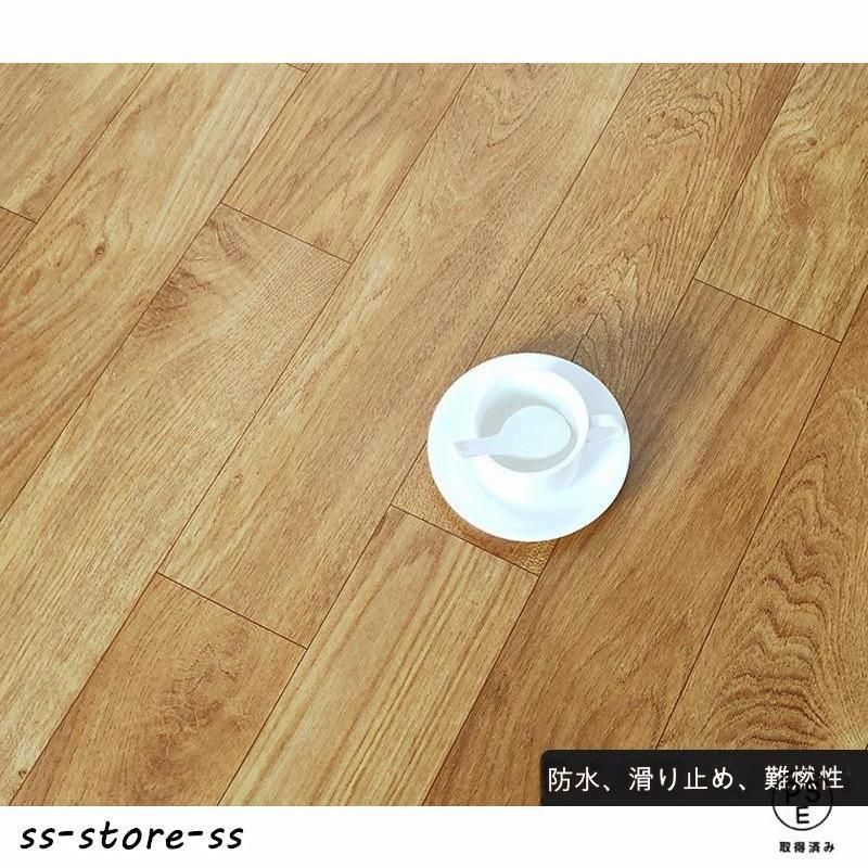 クッションフロアのDIY方法と床の修理テクニック 新品未使用 フロアマットシート 【新品未使用】床暖房対応 クッションフロア