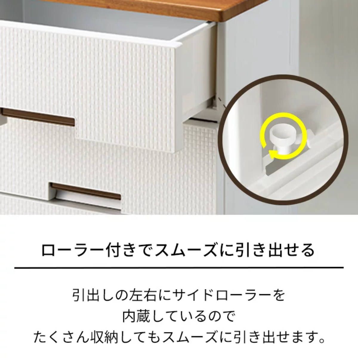 USED 北海道民芸家具 宗谷 75 ４段ミドルチェスト 民藝 お手頃なサイズ感 USED 北海道民芸家具 宗谷 75 4段ミドルチェスト 民藝 お手頃な