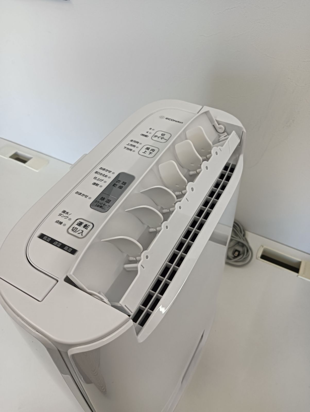 Panasonic F-YZS60 衣類乾燥除湿機 【公式通販】