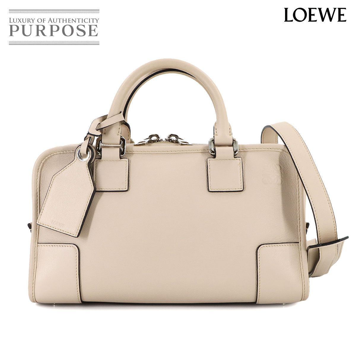 LOEWE ロエベ アマソナ28ハンドバッグ 南京錠・鍵付き ベージュ×ブラウン LOEWE ロエベ アマソナ28ハンドバッグ 南京錠・鍵付き ベージュ