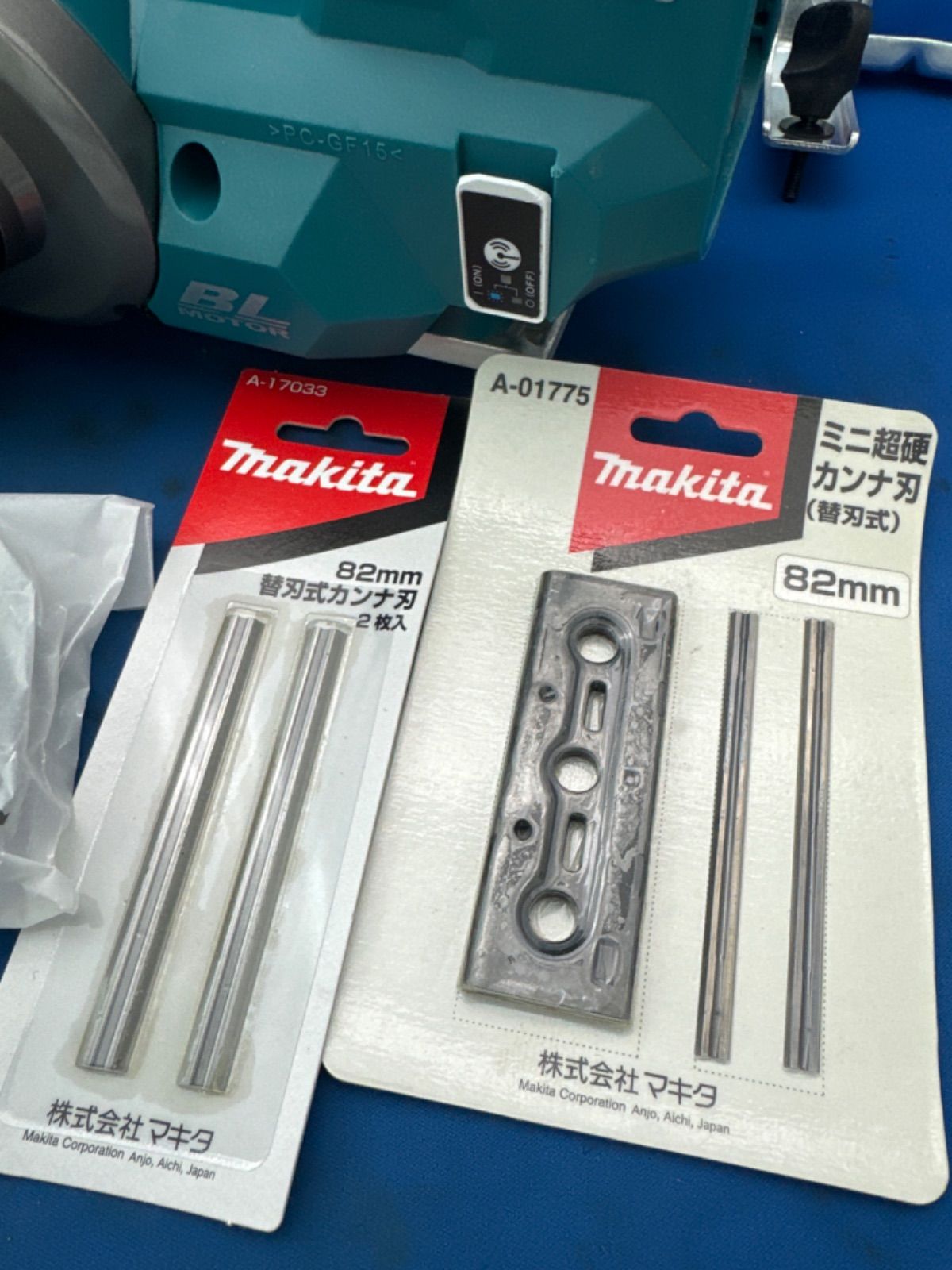 makita(マキタ) 82mm 充電式カンナ　KP001G 良品