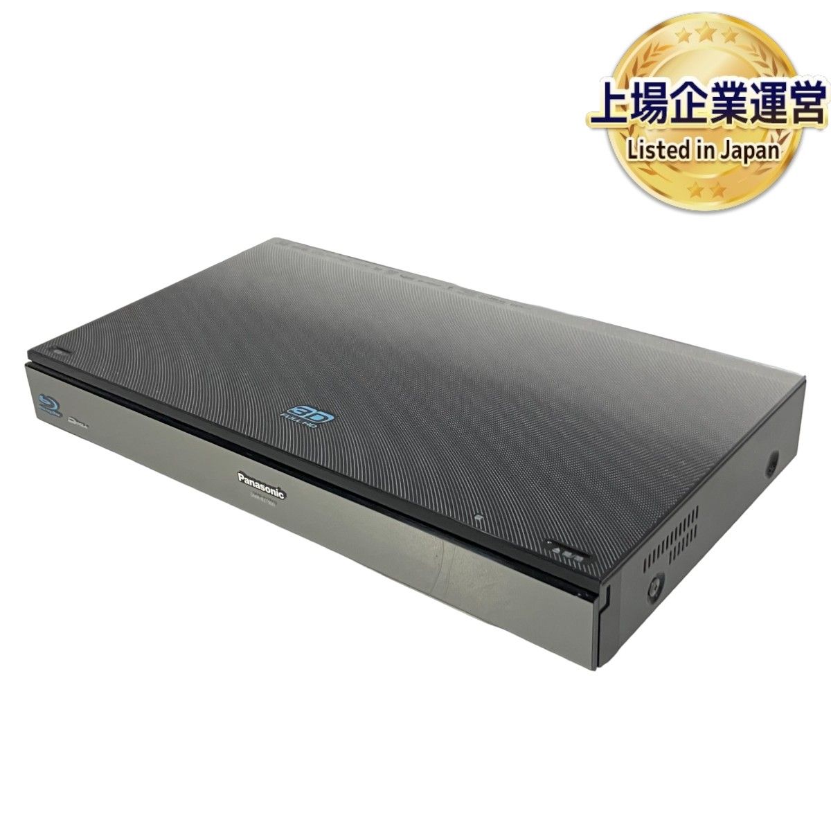 Panasonic DMR-BZT9000 【公式通販】