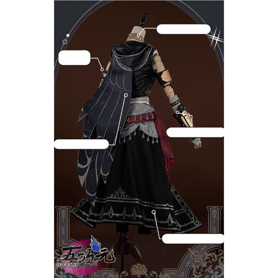 ハロウィン 江南猫次 第五人格 IdentityV コスプレ 骨董商 チーシーイー カラス 衣装 靴 武器 追加可 BJ0930ML03 ハロウィン