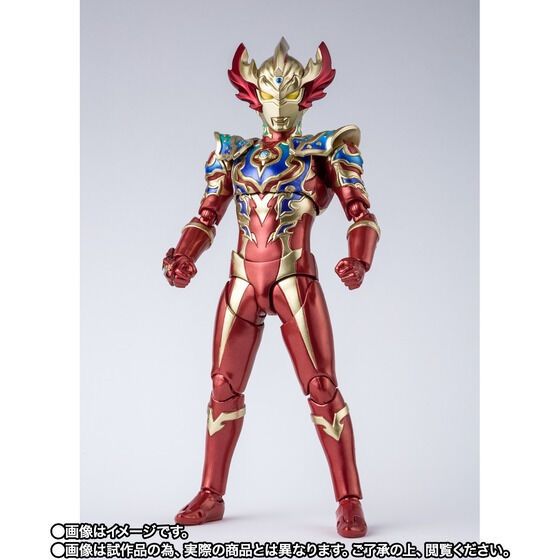 BANDAI - ウルトラマン トライストリウムレインボー デルタライズクロー フィギュアーツ ウルトラマン トライストリウムレインボー
