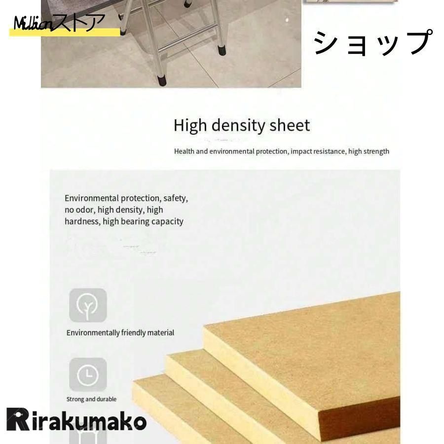 幅60 奥行40