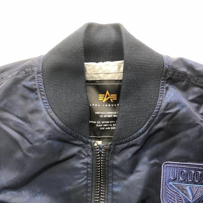 中古】ALPHA × STRICT-G MA-1 機動戦士ガンダム E.F.S.F.CAMO