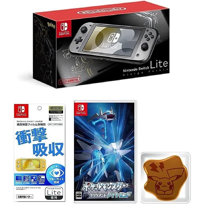 Nintendo Switch Lite ディアルガ・パルキア+ポケットモンスター