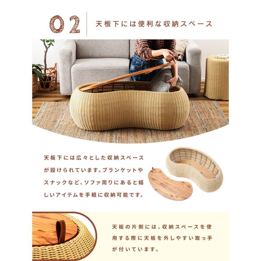 ローテーブル 幅114cm 天板下収納 収納 センターテーブル 天然木 角丸