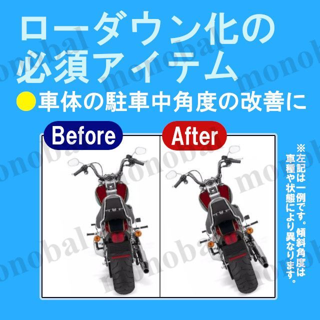 ショートサイドスタンド バイク ローダウン スーパーカブ