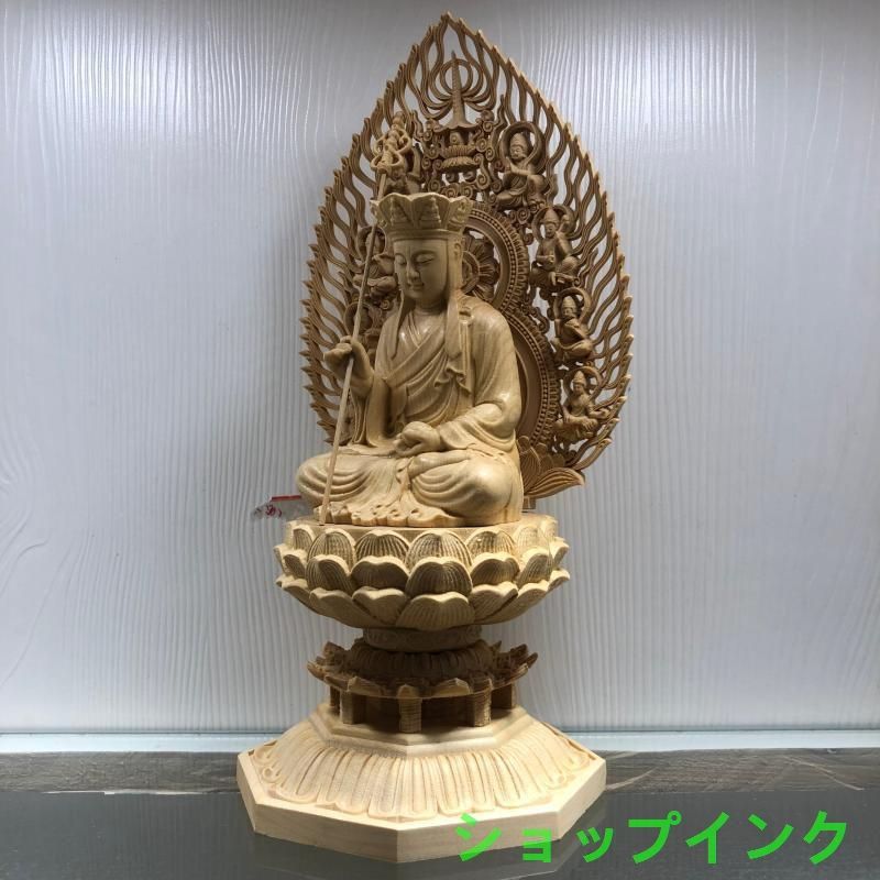 仏教美術 仏像 精密彫刻 仏像 手製 木彫仏像 地蔵王菩薩 - メルカリ