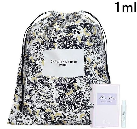 DIOR】香水付きポーチセット/ギフトにも◎ クリスチャンディオール