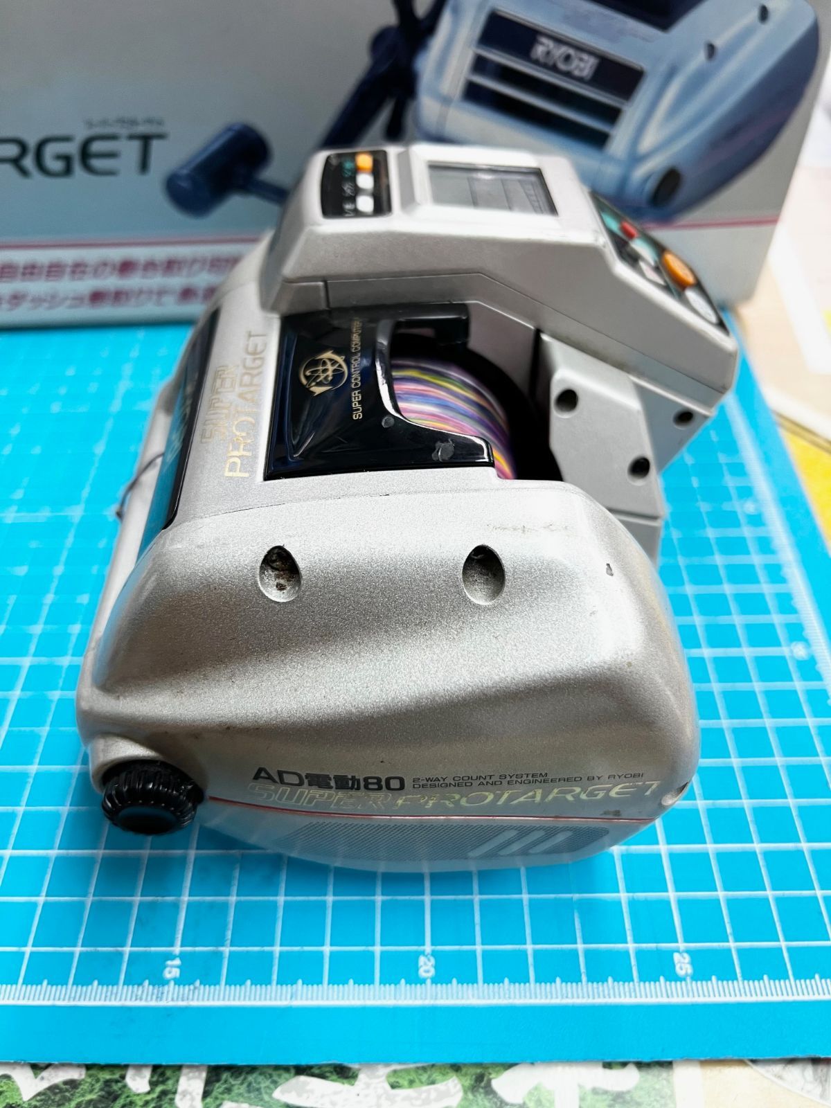 習志野店店舗併売】リョービ AD電動80スーパープロターゲット 人気