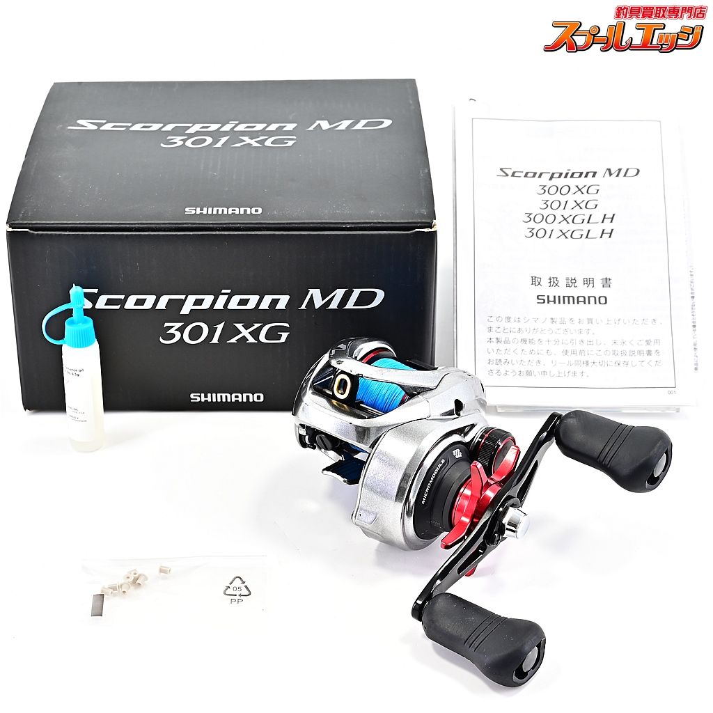 新品　シマノ　スコーピオンMD 301XG シマノ(SHIMANO) 21 スコーピオンMD 301XG ☆セール特別処分品