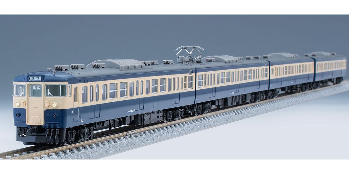 TOMIX 98528 国鉄 115-300系近郊電車(横須賀色)基本セット - メルカリ