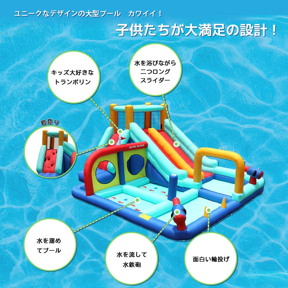 遊具